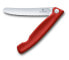 Фото #1 товара Нож кухонный Victorinox SwissClassic 6.7831.FB - с фиксацией лезвия - Нержавеющая сталь - Полипропилен (ПП) - Красный - 11 см - 130 мм