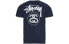 Stussy Stock Link Tee 经典双S背后大Logo印花短袖T恤 男女同款 送礼推荐 / Футболка Stussy Stock Link Tee SLogoT 1904515