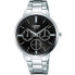 Фото #2 товара LORUS WATCHES RP631DX9 watch