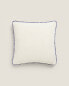 Фото #1 товара Woven cushion cover with trim