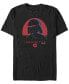 Star Wars Men's Jedi Fallen Order Red Sun Inquisitor T-shirt M - фото #1