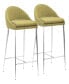 Фото #1 товара 30" each, Set of 2 Steel, Polyester Reykjavik Slender Legs Counter Chair
