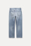 Zw collection straight-leg mid-rise cropped jeans