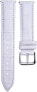 Фото #1 товара Leather strap with crocodile pattern - White