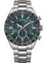 Фото #1 товара Часы Citizen Eco-Drive Super-Titanium