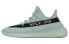 Фото #1 товара Кроссовки Adidas Yeezy Boost 350 V2 Salt Core Black Salt