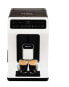 Фото #7 товара Krups Evidence EA8901 - Espresso machine - 2.3 L - Coffee beans - Built-in grinder - 1450 W - White