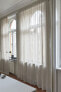 Фото #1 товара Wide Multiway Curtain Panel