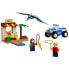 Фото #1 товара Конструктор Lego Джуррасик Ворлд Pteranodon Chase (76943) для детей от 4 лет