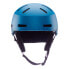 Фото #5 товара BERN Macon 2.0 MIPS helmet