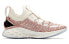 Anta Flash Foam NASA 12915580-2 Spacewalk Sneakers