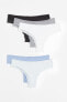 Фото #2 товара 5-pack Brazilian Briefs