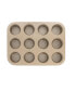 Фото #2 товара Pro Series 12 Piece Cup Cupcake Pan