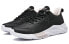 Top-Speed Black Sports Shoes 880318110051