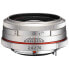 PENTAX DA AL LTD HD 70 mm F/2.4 Telephoto Lens Серебристый - фото #1