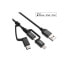 Фото #1 товара InLine 3-in-1 USB Cable - USB-A M to Micro-USB+USB-C+Lightning - black/aluminium