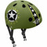 Фото #1 товара Шлем защитный STAMP Military Star Чёрный
