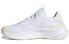 Фото #1 товара Кроссовки Adidas neo Primrose Sleek White Yellow