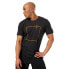 Reebok Crossfit Move Tee