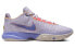 Фото #3 товара Кроссовки Nike LeBron 20 "Violet Frost" 20 DJ5423-500