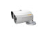 Lupus Electronics LE 139HD - IP security camera - Wired - 300 m - White - Bullet - IP66