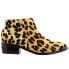 Фото #1 товара Matisse Billie Cheetah Round Toe Zippered Booties Womens Beige Casual Boots BILL
