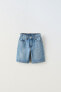 Baggy-fit denim bermuda shorts