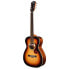 Фото #3 товара Guild M-240E Troubadour Westerly