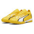 Фото #2 товара PUMA Ultra Match Tt football boots