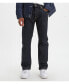 ფოტო #1 პროდუქტის Men's Big & Tall 541™ Athletic Fit Stretch Jeans