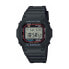 Фото #1 товара Мужские часы Casio G-SHOCK CLASSIC Чёрный (Ø 46 mm) (Ø 43 mm)