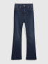 High Rise Kick Fit Jeans