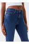 Фото #5 товара LCW Jeans Skinny Fit Kadın Jean Pantolon