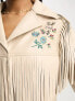 Miss Selfridge fringe embroidered longline faux leather jacket in stone