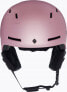 SWEET PROTECTION Dziecięcy Kask WINDER MIPS JR