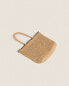 Paper beach bag with trim detail