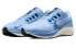 Кроссовки Nike Pegasus 38 DM1610-400
