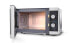 Фото #9 товара Микроволновая печь Sharp YC-MS01E-S - 20 л - 800 Вт - соло - поворотная - левая