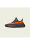 Фото #3 товара Yeezy 350 V2 Carbon Beluga