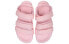 Фото #4 товара Сандалии спортивные Adidas originals Adilette Sandal 2.0 для женщин, розовые