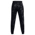 UNDER ARMOUR Sportstyle Tricot Joggers