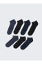 Aymira Giyimden Erkek Patik Çorap 7'li Pamuk Karışımlı Esnek Kumaştan