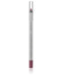 Фото #1 товара Wunder2 Super-Stay Liner Essential Bordeaux (1,2 g)