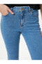 Фото #40 товара İspanyol Paça Kot Pantolon Dar Kesim Standart Bel Esnek Pamuklu Cepli - Flare Jean