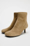 SPLIT SUEDE ANKLE BOOTS