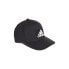 Фото #1 товара Adidas H90 Zne Cap