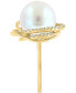 ფოტო #4 პროდუქტის EFFY® Freshwater Pearl (13mm) & Diamond (1/3 ct. t.w.) Love Knot Ring in 14k Gold
