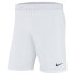 Фото #1 товара Nike Laser IV Woven M AJ1245-100 shorts