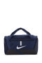 Фото #1 товара Спортивная сумка Nike Academy Team Duff CU8090-410