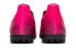 Футбольные кроссовки Adidas X GHOSTED 4 TF FW6916
